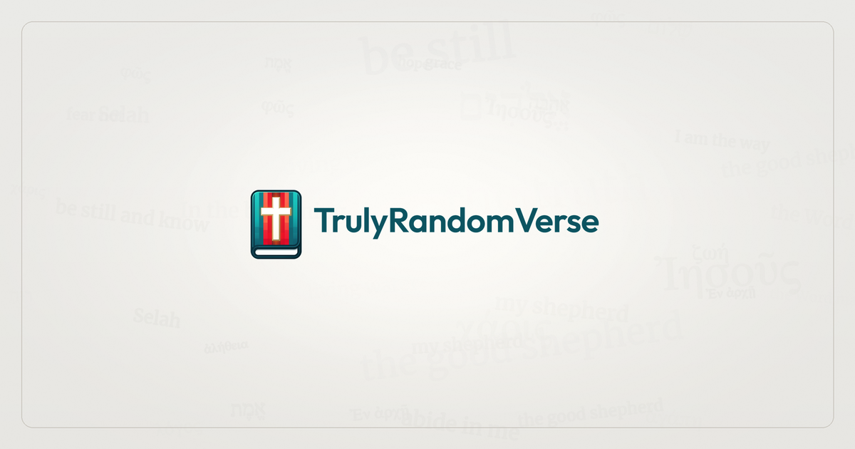 Numbers 4:25-26 (KJV) | TrulyRandomVerse
