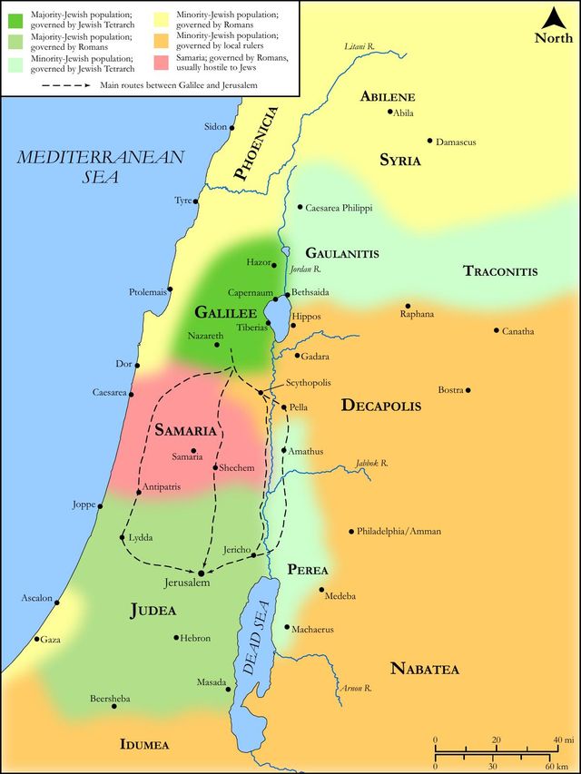 Routes from Galilee to Jerusalem