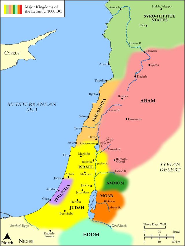 The Levant in the Early Iron Age