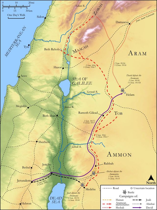 David Defeats the Ammonites and Arameans