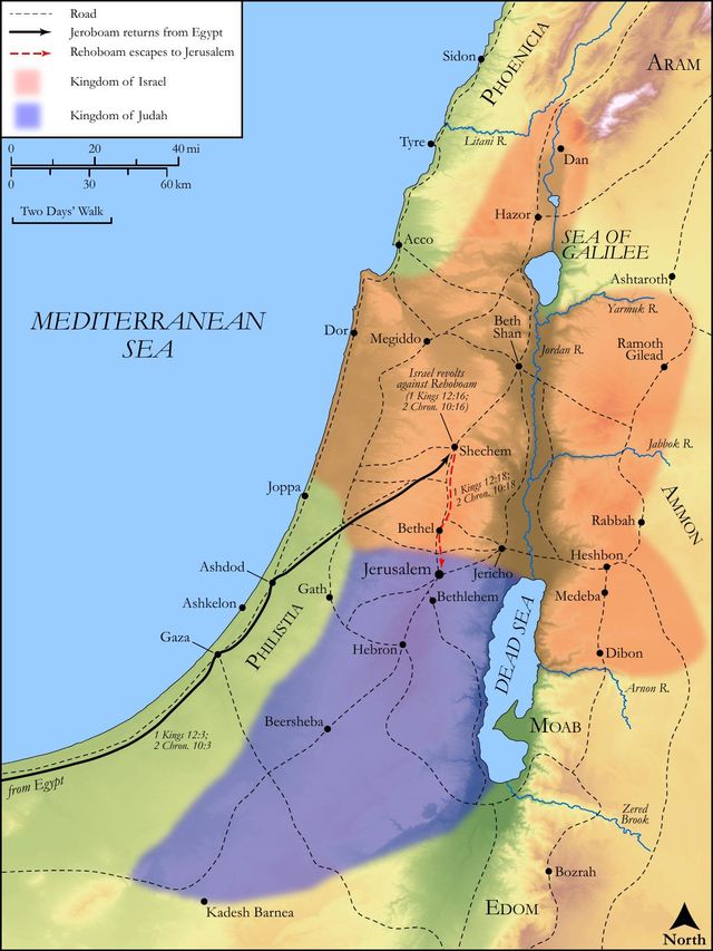 Rehoboam, Jeroboam, and the Divided Kingdom