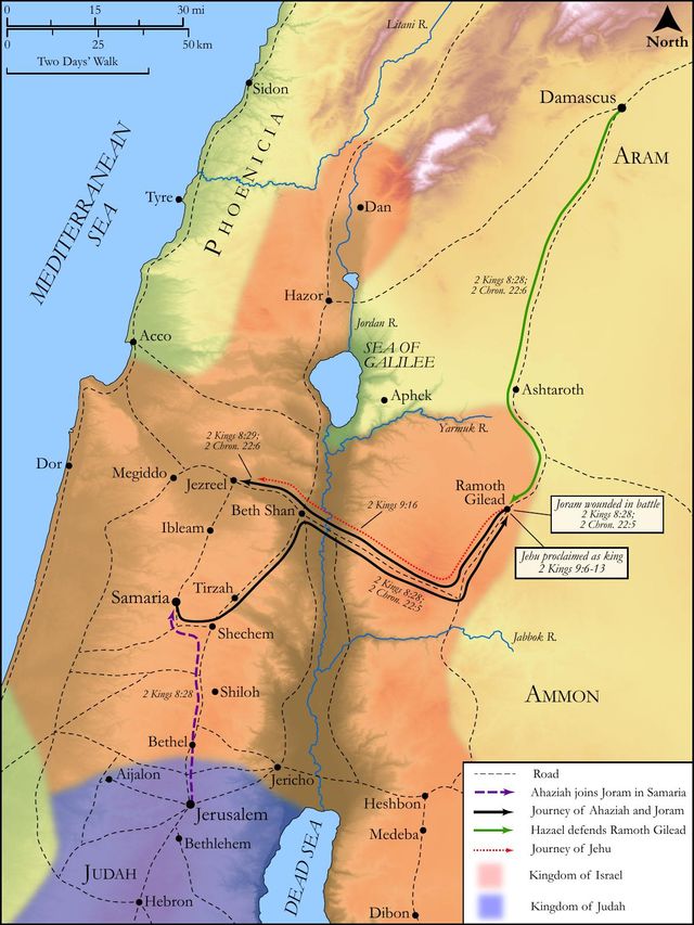 The Coup of Jehu (Part 1)