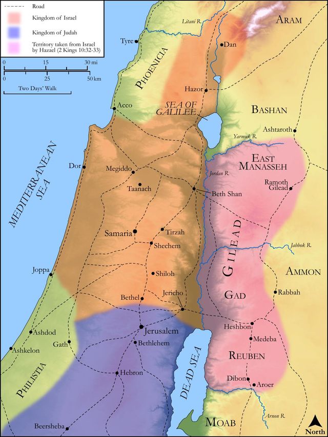 Hazael's Conquests