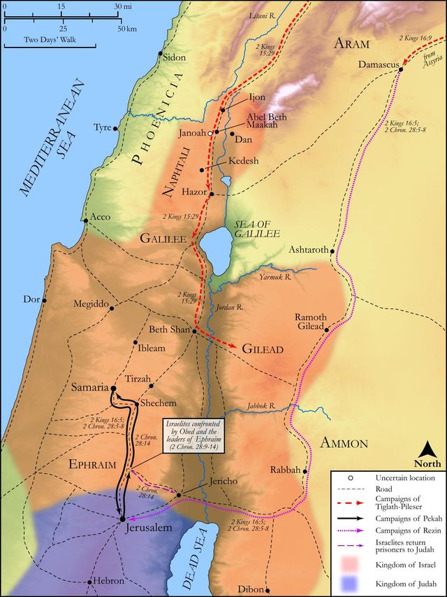 The Wars of Pekah