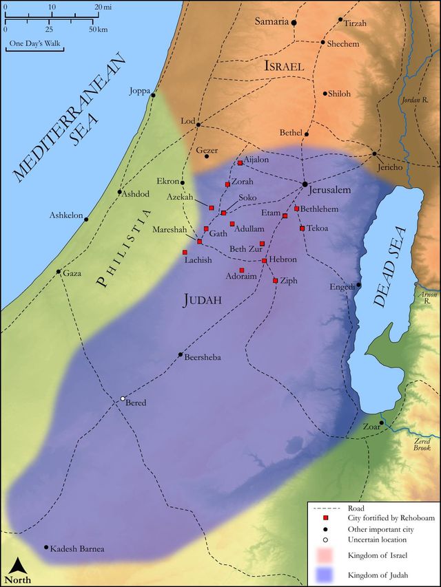 Rehoboam Fortifies Judah