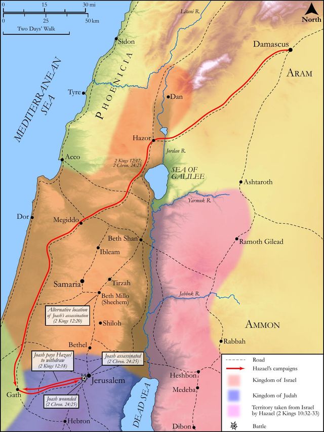 The Reign of Joash