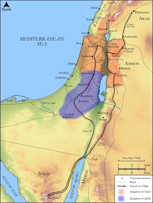 Elijah's Flight to Mt. Horeb and Damascus