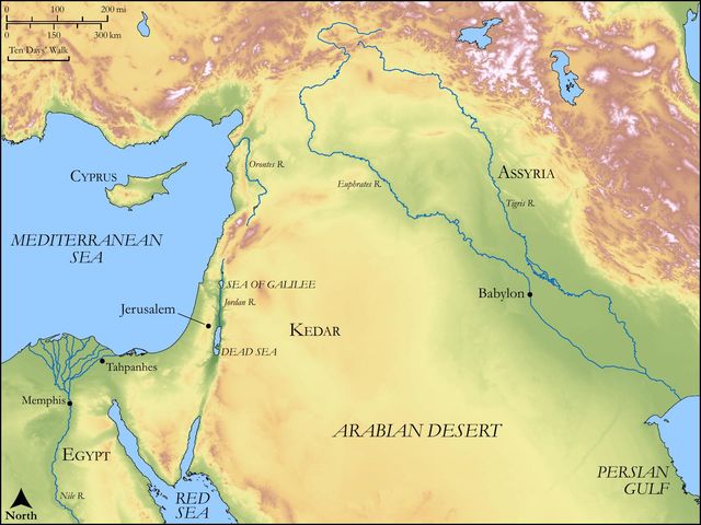 Israel’s Evils