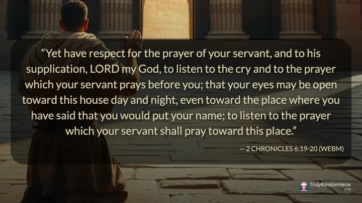 2 Chronicles 6:19-20 (WEBM)